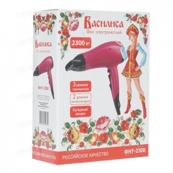 Фен Василиса ФН-7  2300 Вт.